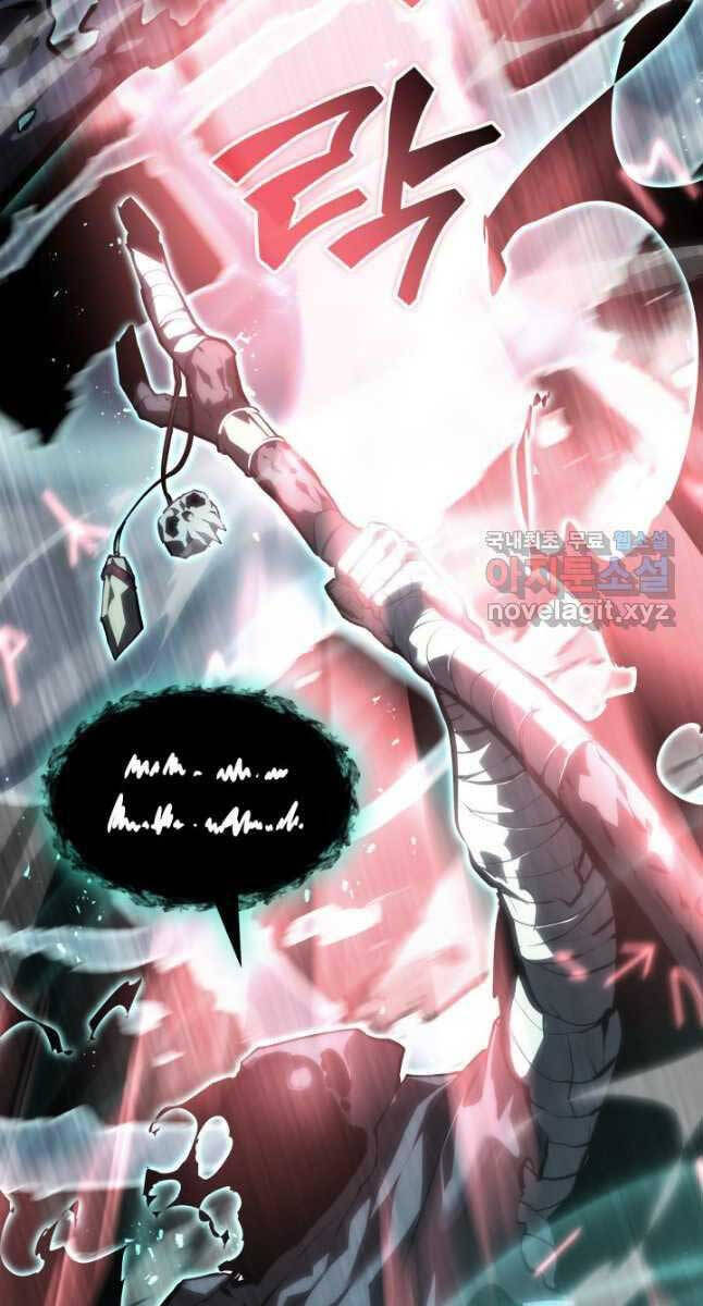 Sự trở lại của người chơi cấp SSS chapter 54 - Upload bởi truyensieuhay.com