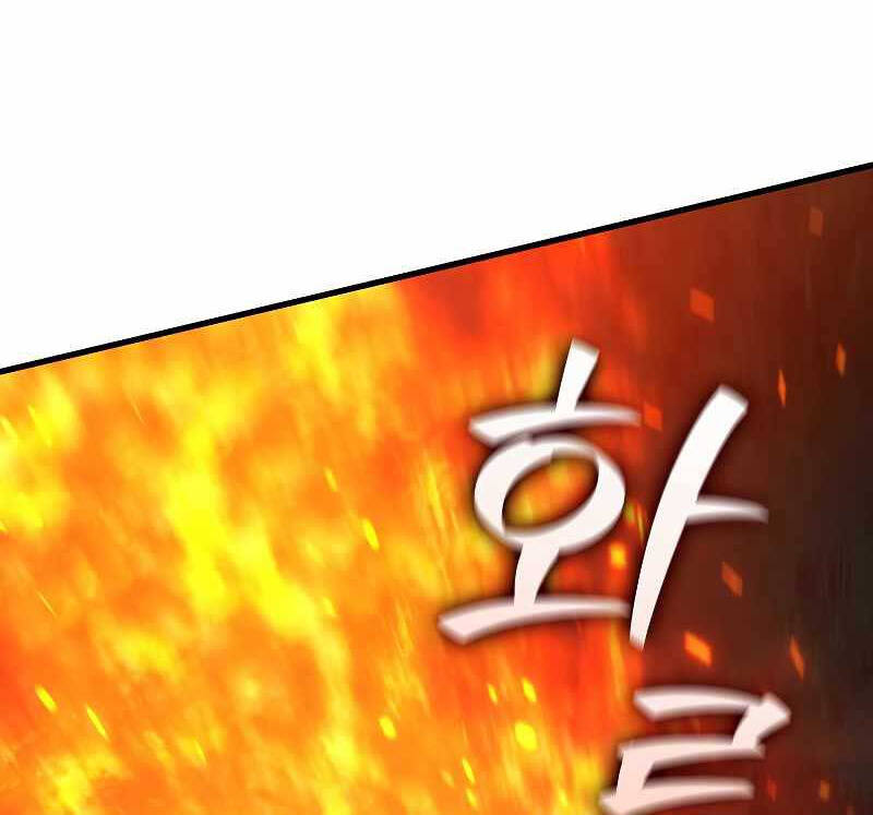 Thực long pháp sư chapter 22 - Upload bởi truyensieuhay.com