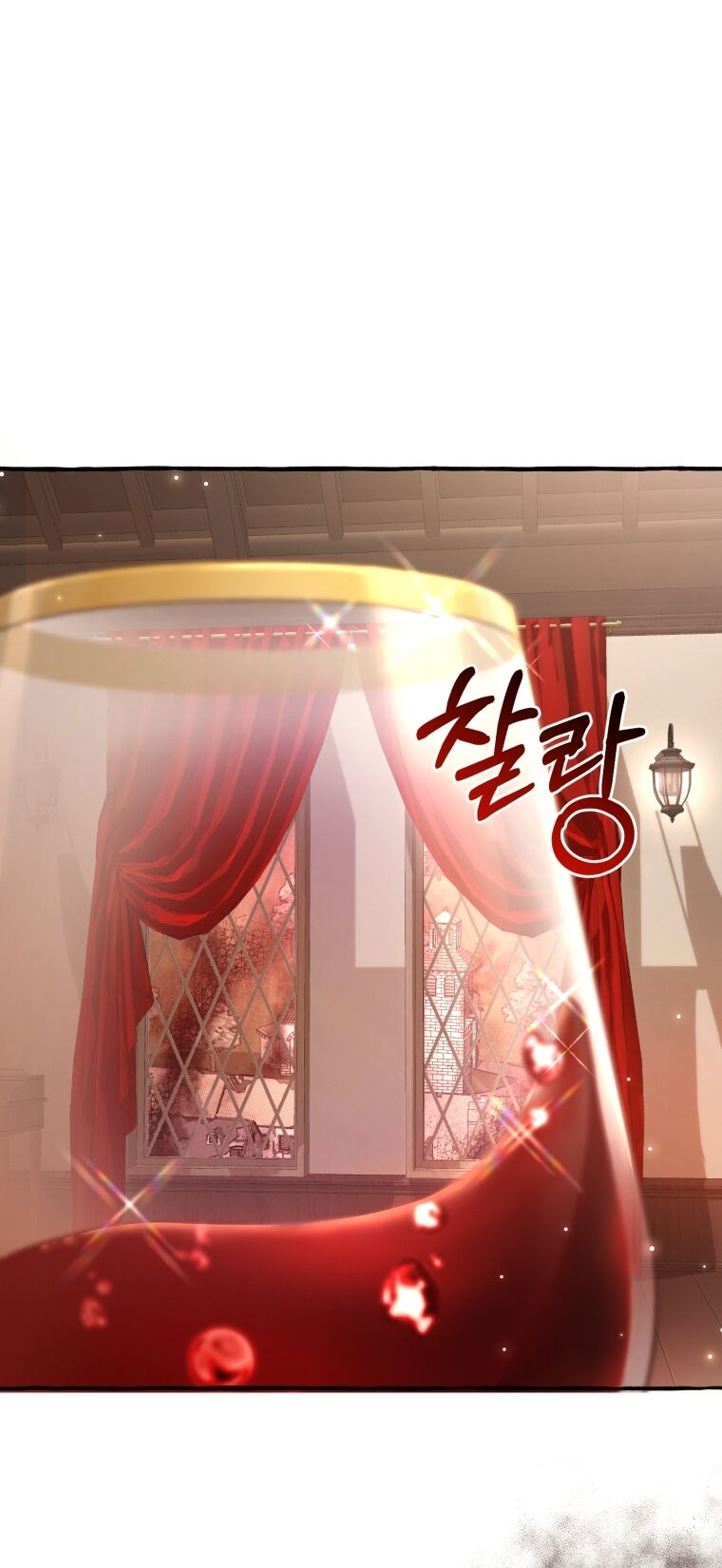 Phế vật dòng dõi bá tước  chapter 95.2 - Upload bởi truyensieuhay.com