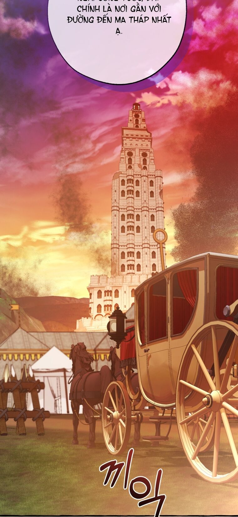 Phế vật dòng dõi bá tước  chapter 95.2 - Upload bởi truyensieuhay.com