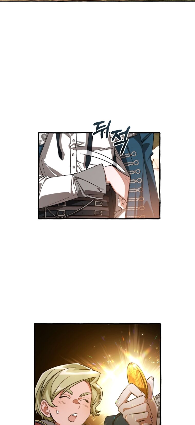 Phế vật dòng dõi bá tước  chapter 95.2 - Upload bởi truyensieuhay.com