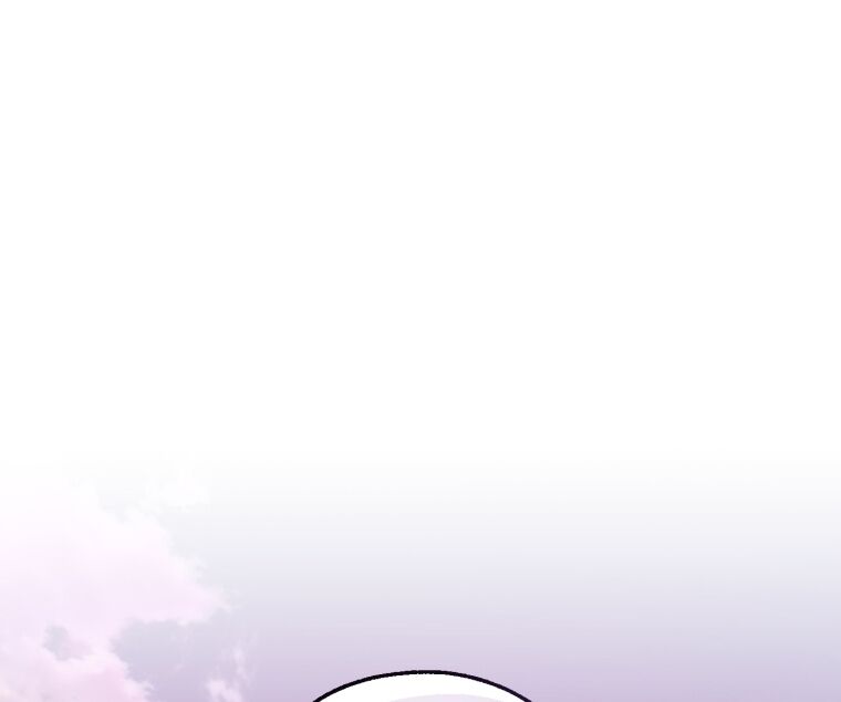 Phế vật dòng dõi bá tước  chapter 95.2 - Upload bởi truyensieuhay.com