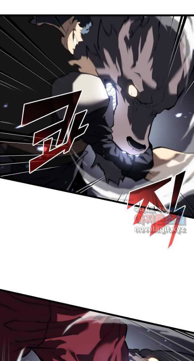 Sự trở lại của người chơi cấp SSS chapter 55 - Upload bởi truyensieuhay.com