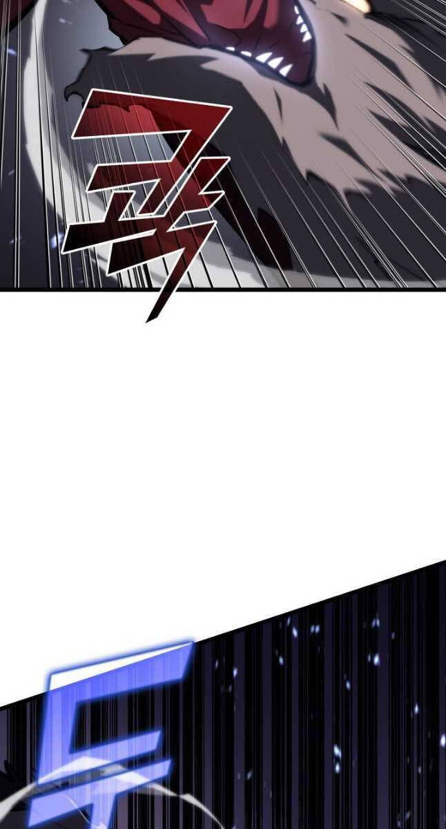 Sự trở lại của người chơi cấp SSS chapter 55 - Upload bởi truyensieuhay.com
