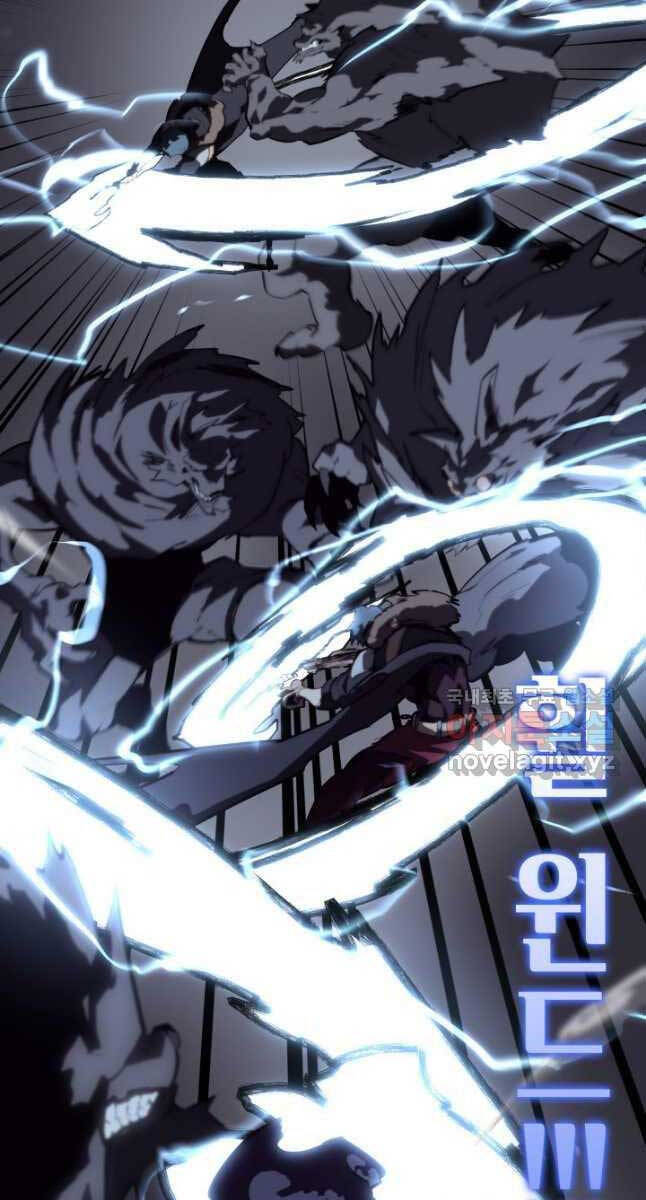 Sự trở lại của người chơi cấp SSS chapter 55 - Upload bởi truyensieuhay.com