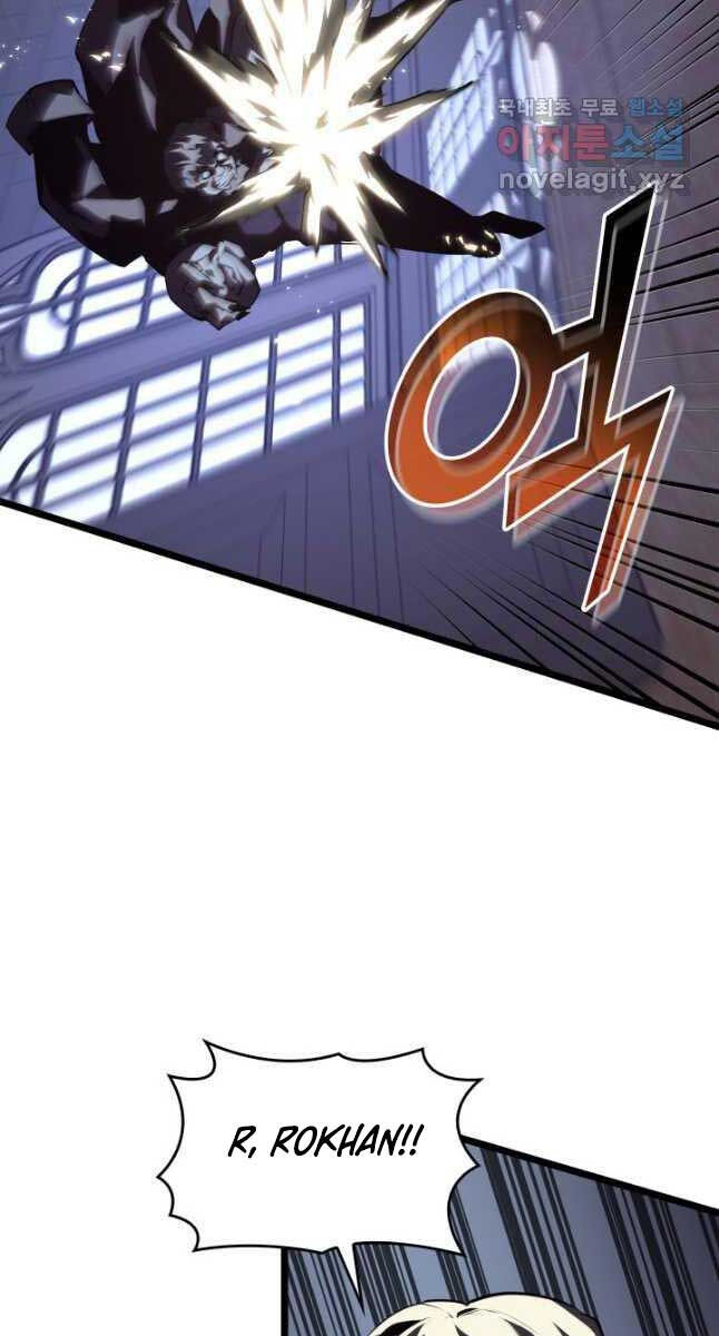 Sự trở lại của người chơi cấp SSS chapter 56 - Upload bởi truyensieuhay.com