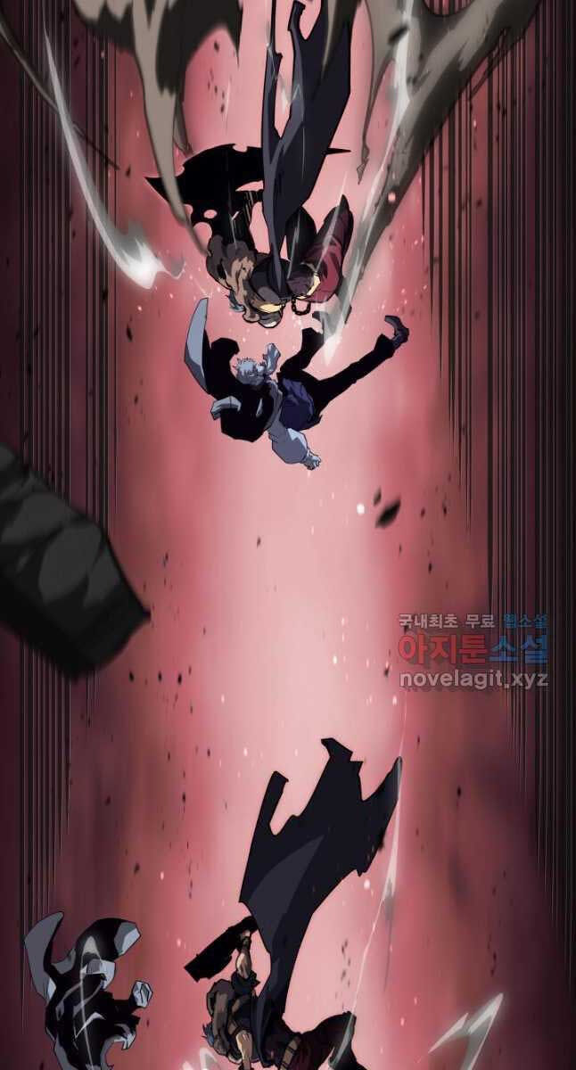 Sự trở lại của người chơi cấp SSS chapter 56 - Upload bởi truyensieuhay.com