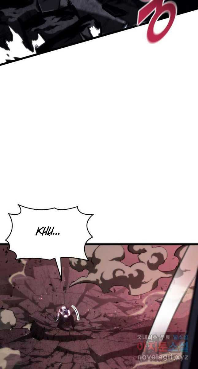 Sự trở lại của người chơi cấp SSS chapter 56 - Upload bởi truyensieuhay.com