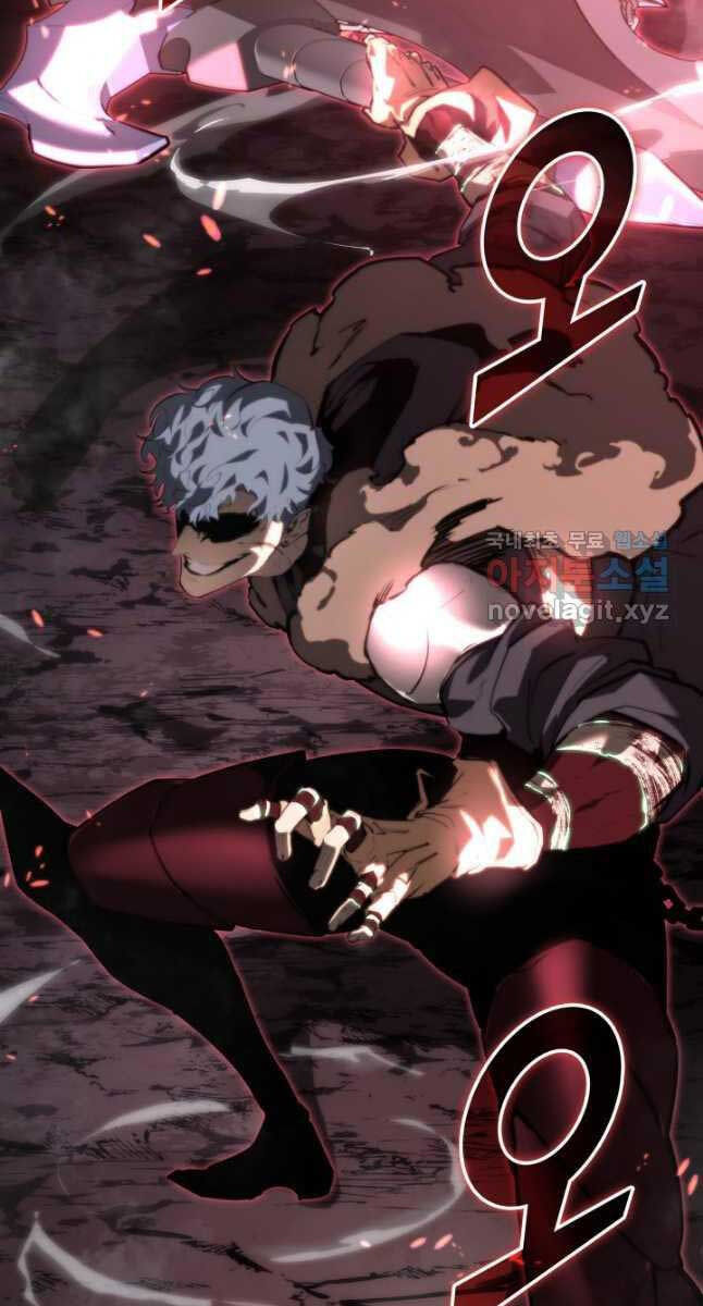 Sự trở lại của người chơi cấp SSS chapter 56 - Upload bởi truyensieuhay.com