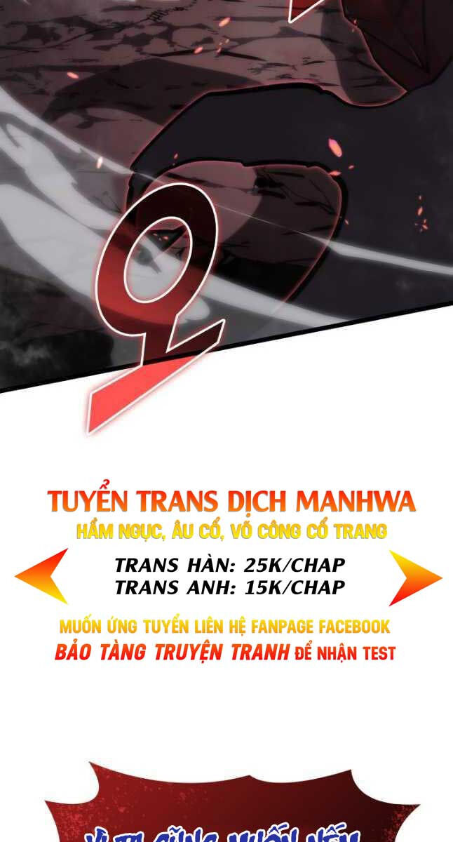 Sự trở lại của người chơi cấp SSS chapter 56 - Upload bởi truyensieuhay.com