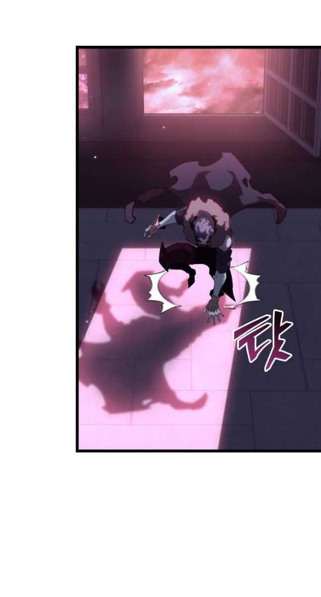 Sự trở lại của người chơi cấp SSS chapter 56 - Upload bởi truyensieuhay.com