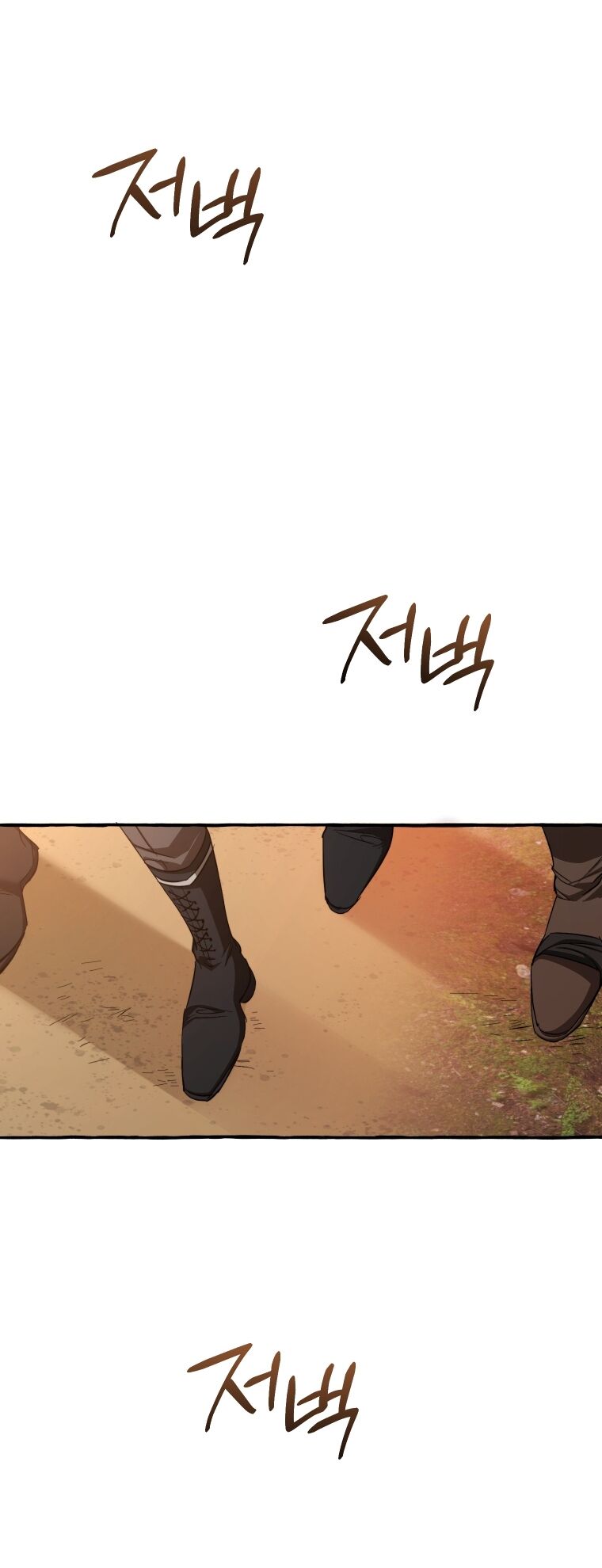 Phế vật dòng dõi bá tước  chapter 96.1 - Upload bởi truyensieuhay.com
