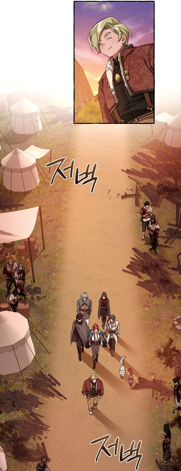 Phế vật dòng dõi bá tước  chapter 96.1 - Upload bởi truyensieuhay.com
