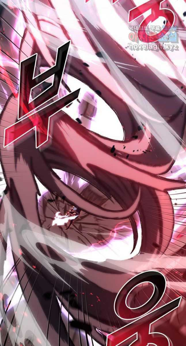 Sự trở lại của người chơi cấp SSS chapter 57 - Upload bởi truyensieuhay.com