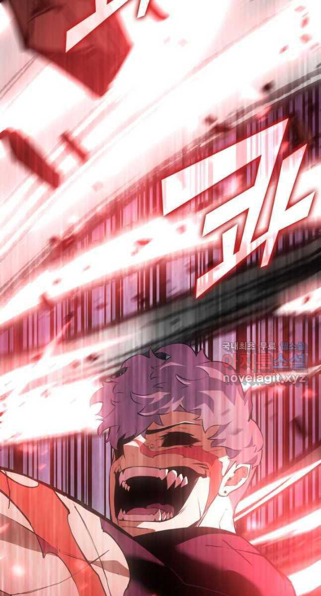 Sự trở lại của người chơi cấp SSS chapter 57 - Upload bởi truyensieuhay.com