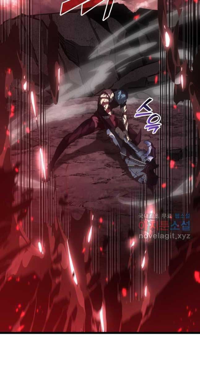 Sự trở lại của người chơi cấp SSS chapter 57 - Upload bởi truyensieuhay.com
