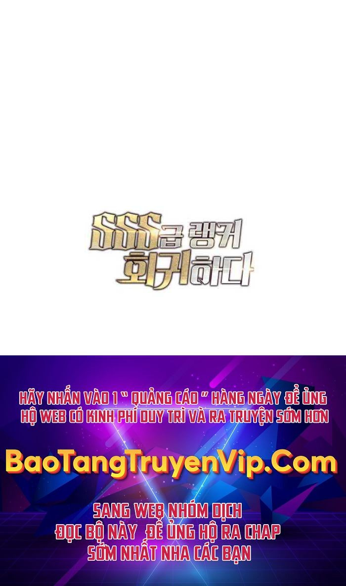 Sự trở lại của người chơi cấp SSS chapter 57 - Upload bởi truyensieuhay.com