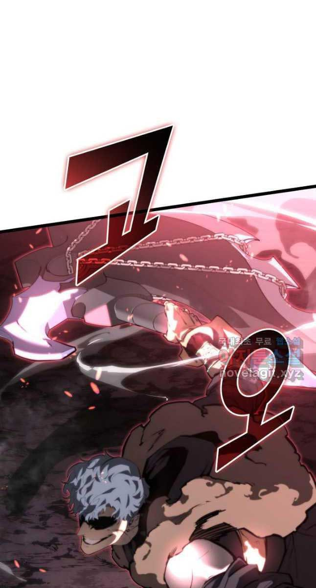 Sự trở lại của người chơi cấp SSS chapter 57 - Upload bởi truyensieuhay.com