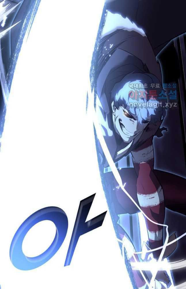 Sự trở lại của người chơi cấp SSS chapter 57 - Upload bởi truyensieuhay.com
