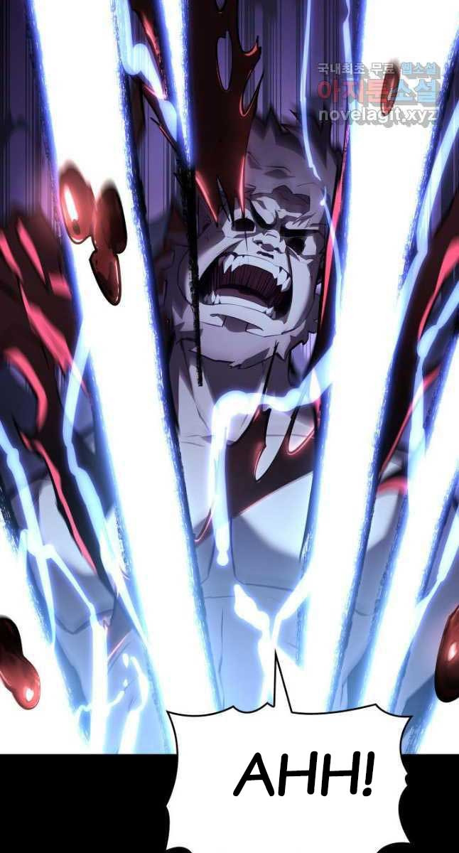 Sự trở lại của người chơi cấp SSS chapter 57 - Upload bởi truyensieuhay.com