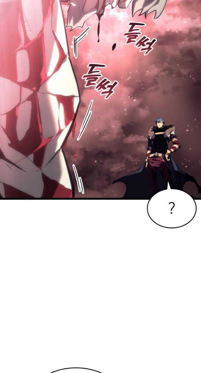 Sự trở lại của người chơi cấp SSS chapter 57 - Upload bởi truyensieuhay.com