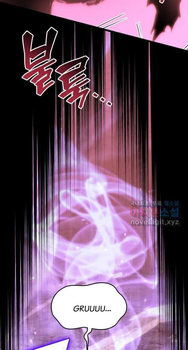 Sự trở lại của người chơi cấp SSS chapter 57 - Upload bởi truyensieuhay.com