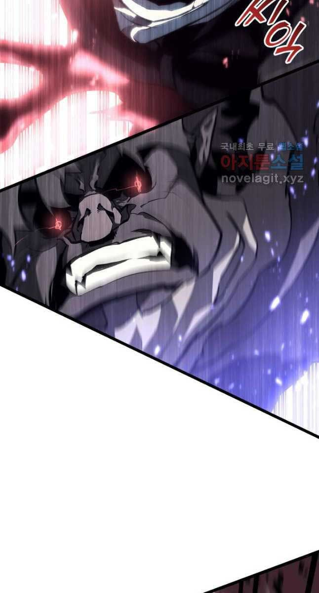 Sự trở lại của người chơi cấp SSS chapter 57 - Upload bởi truyensieuhay.com