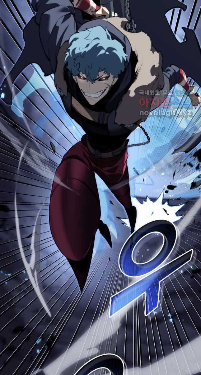 Sự trở lại của người chơi cấp SSS chapter 57 - Upload bởi truyensieuhay.com