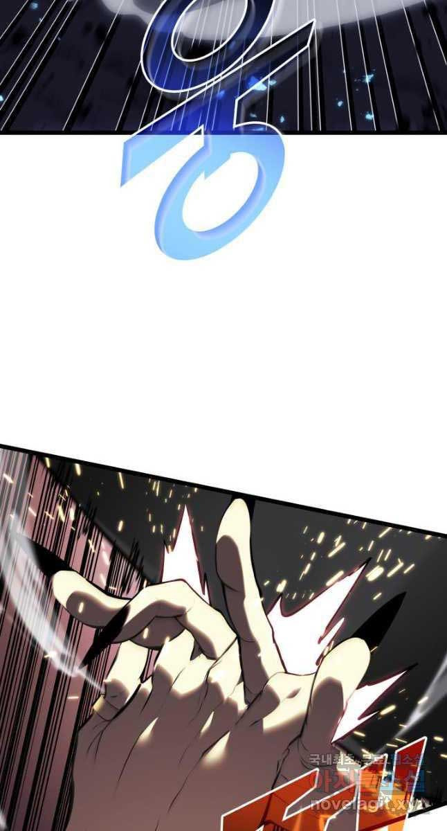 Sự trở lại của người chơi cấp SSS chapter 57 - Upload bởi truyensieuhay.com
