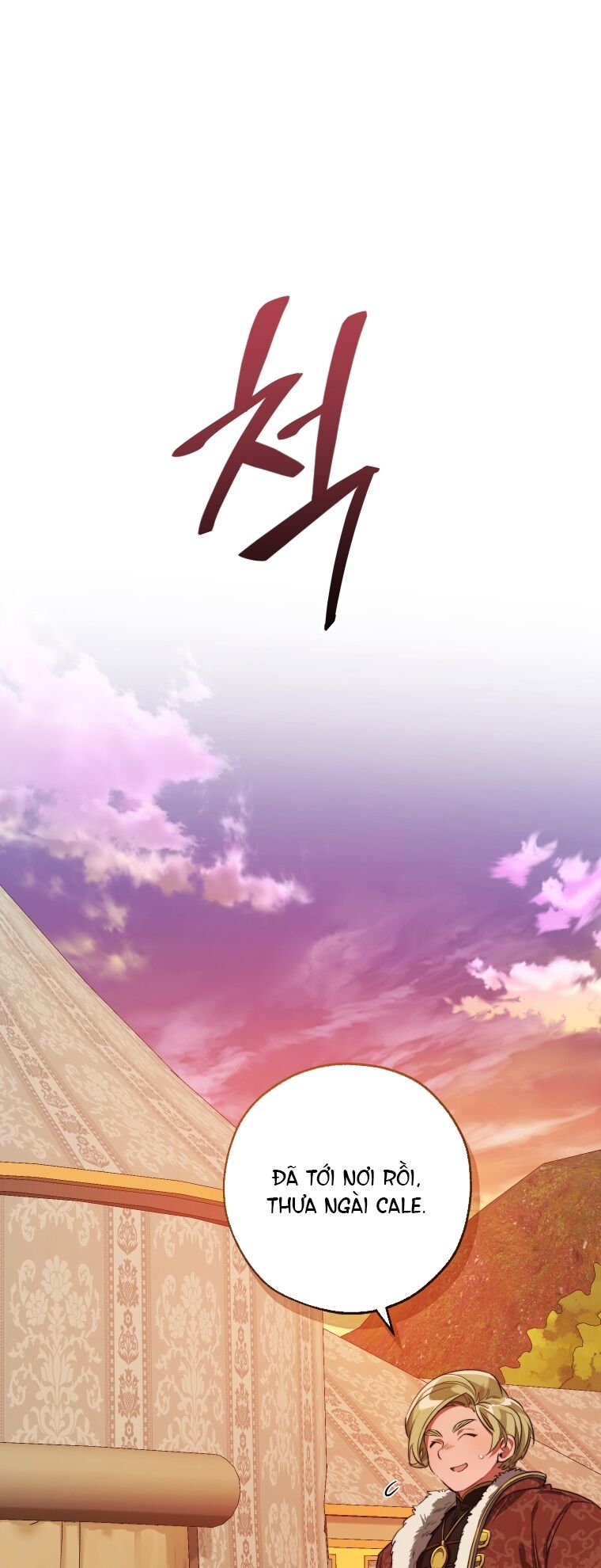 Phế vật dòng dõi bá tước  chapter 96.2 - Upload bởi truyensieuhay.com
