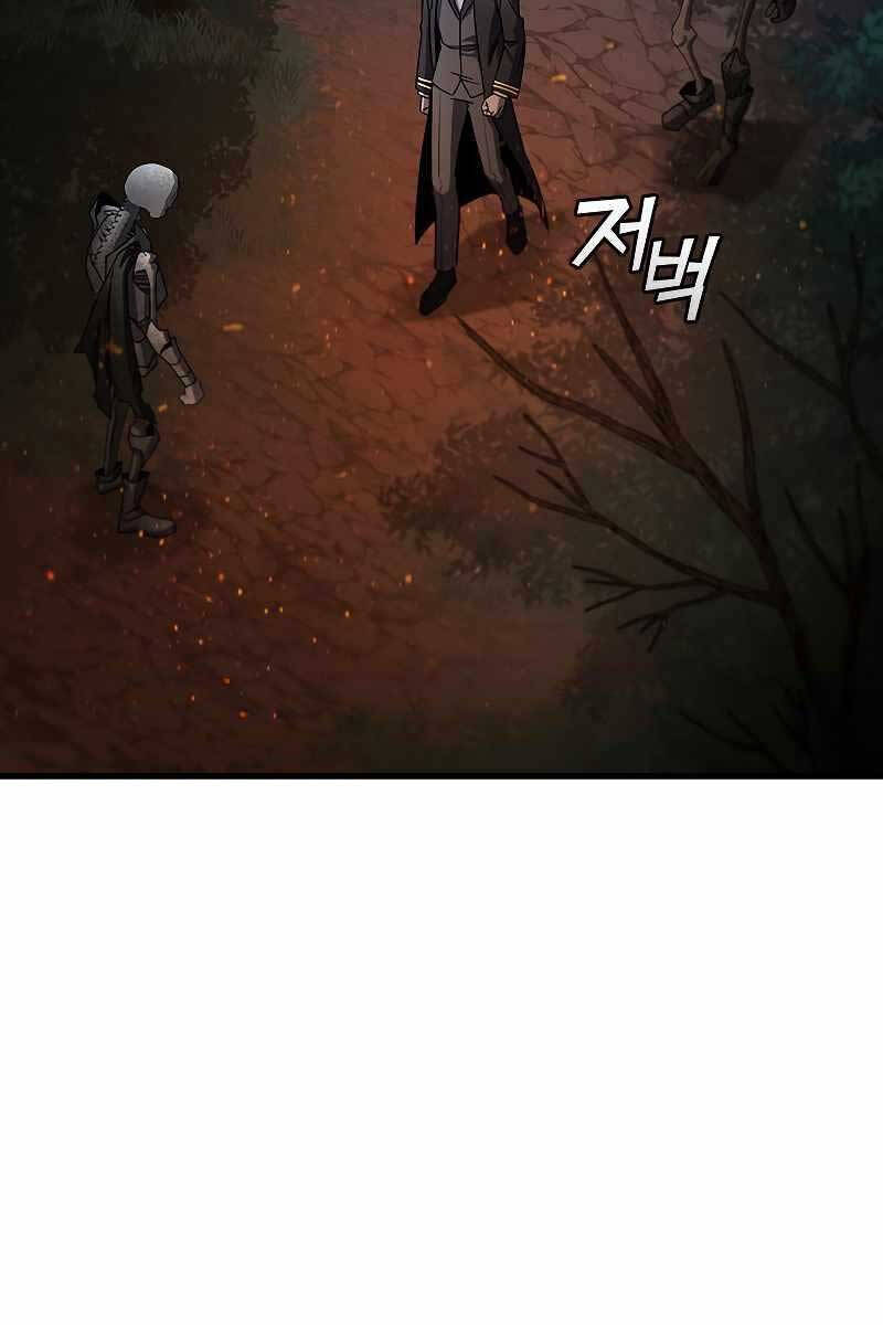 Thực long pháp sư chapter 24 - Upload bởi truyensieuhay.com