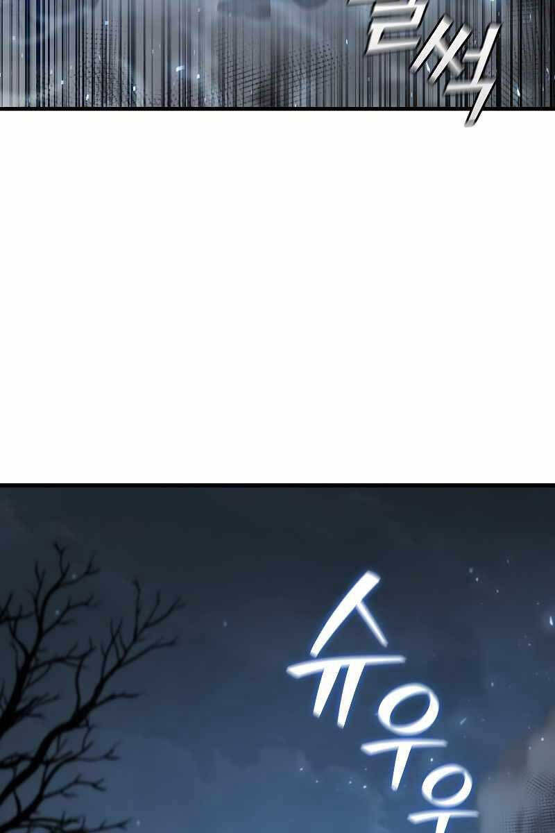 Thực long pháp sư chapter 24 - Upload bởi truyensieuhay.com
