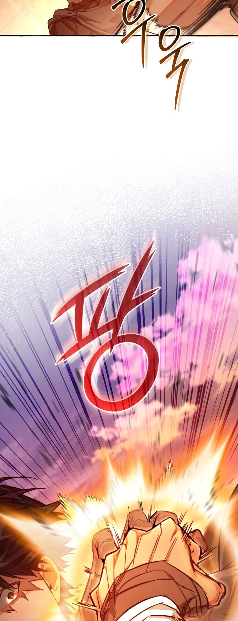Phế vật dòng dõi bá tước  chapter 97.1 - Upload bởi truyensieuhay.com