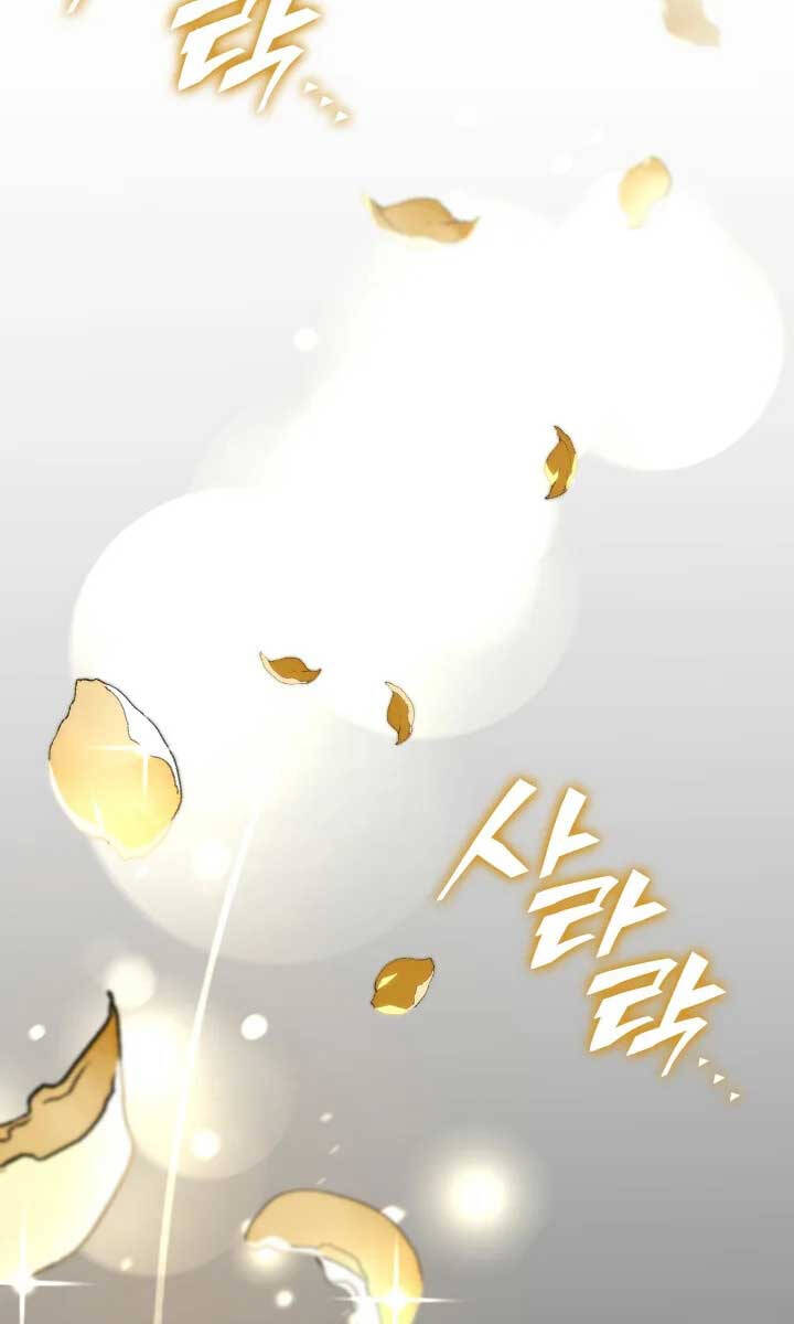 Sự trở lại của người chơi cấp SSS chapter 58 - Upload bởi truyensieuhay.com