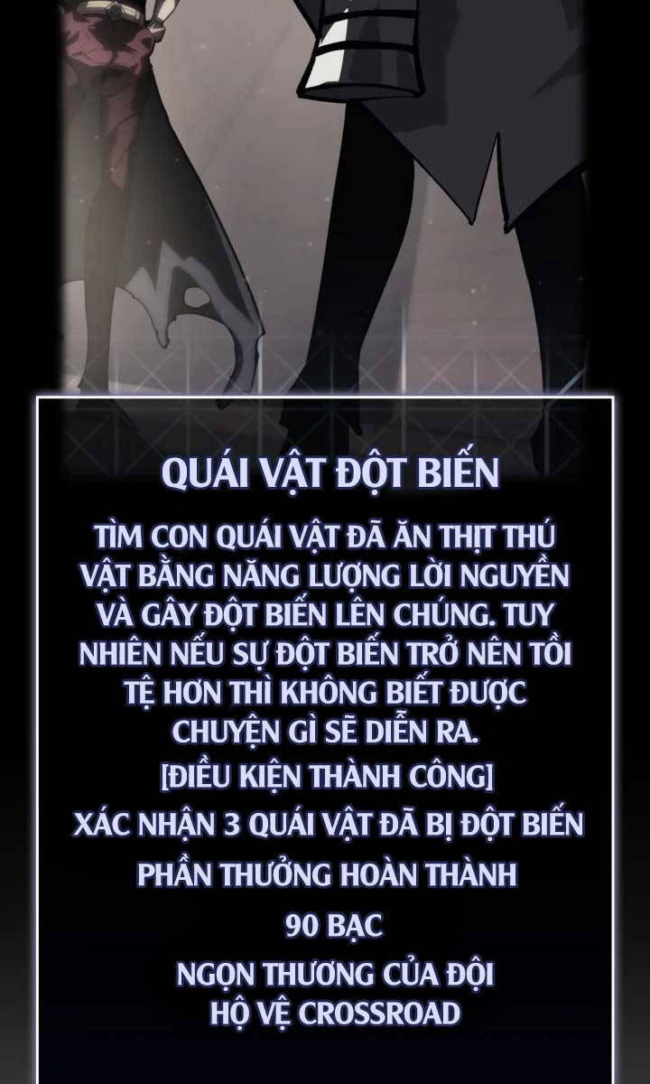 Sự trở lại của người chơi cấp SSS chapter 58 - Upload bởi truyensieuhay.com
