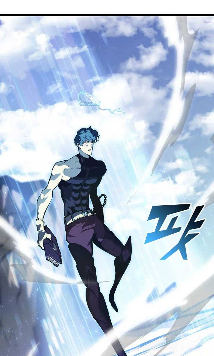 Sự trở lại của người chơi cấp SSS chapter 58 - Upload bởi truyensieuhay.com