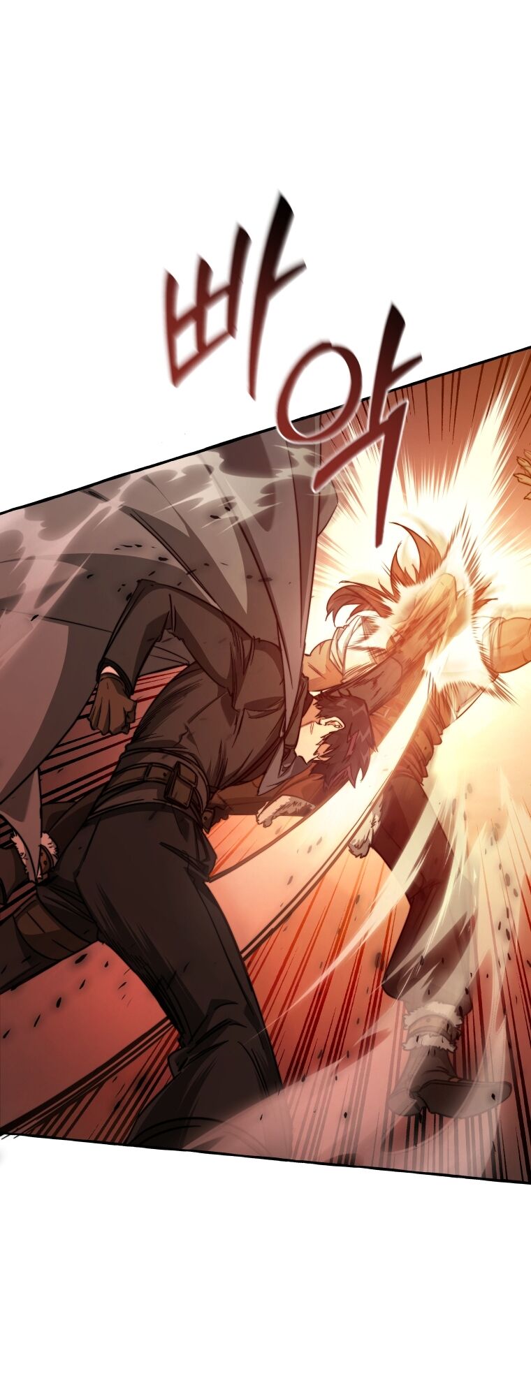 Phế vật dòng dõi bá tước  chapter 97.2 - Upload bởi truyensieuhay.com