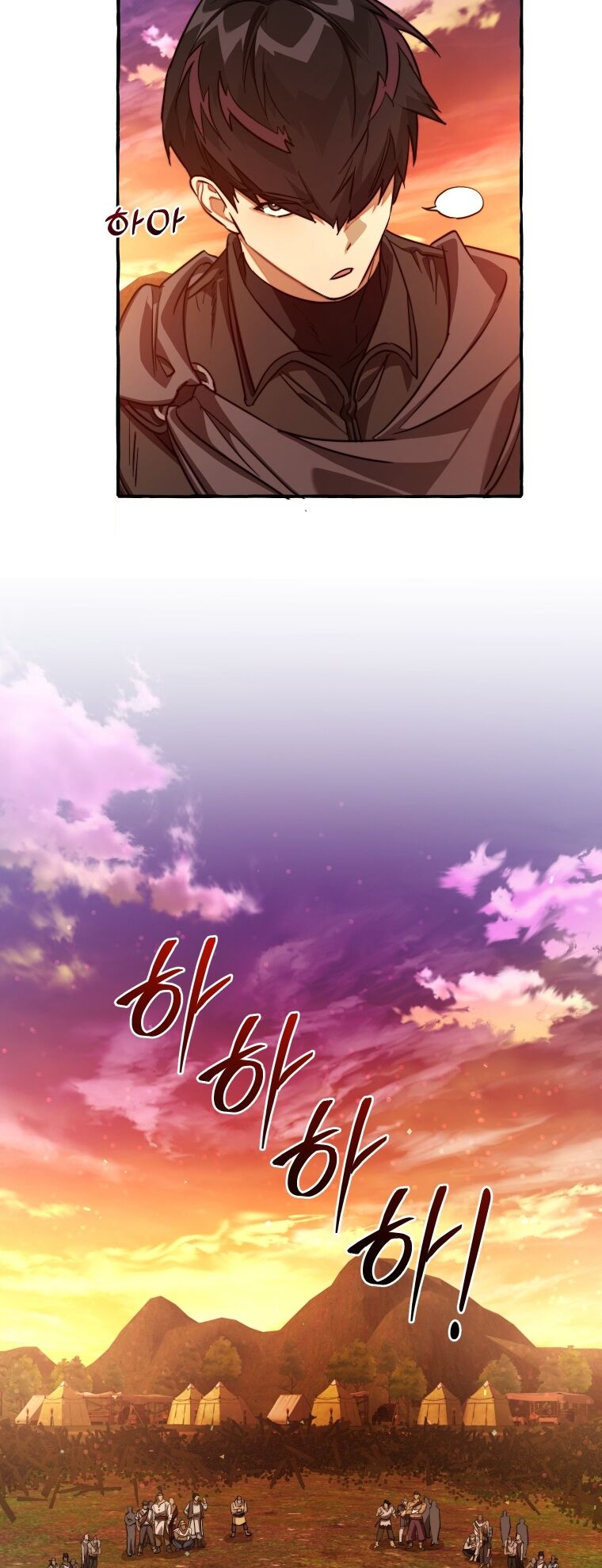 Phế vật dòng dõi bá tước  chapter 97.2 - Upload bởi truyensieuhay.com