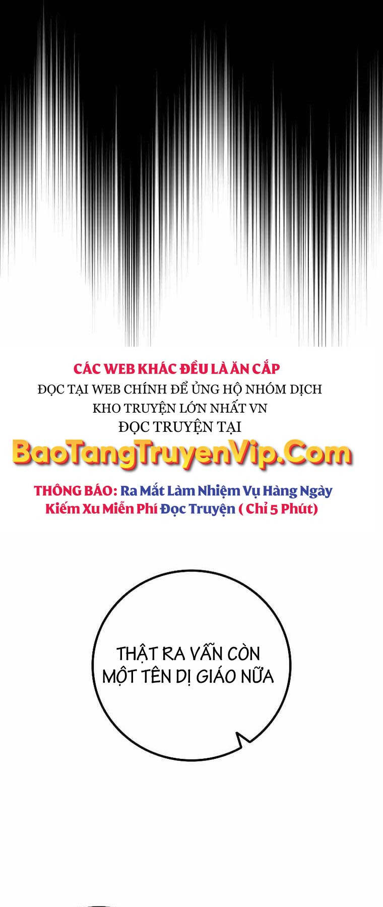 Thực long pháp sư chapter 26 - Upload bởi truyensieuhay.com