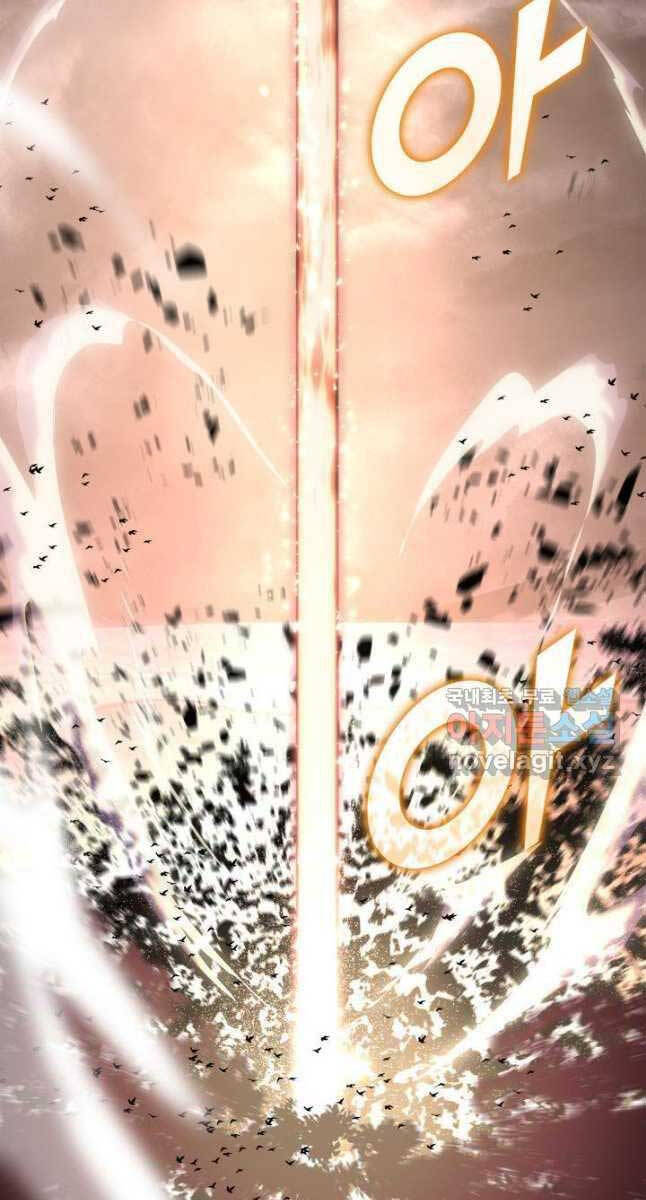 Sự trở lại của người chơi cấp SSS chapter 59 - Upload bởi truyensieuhay.com