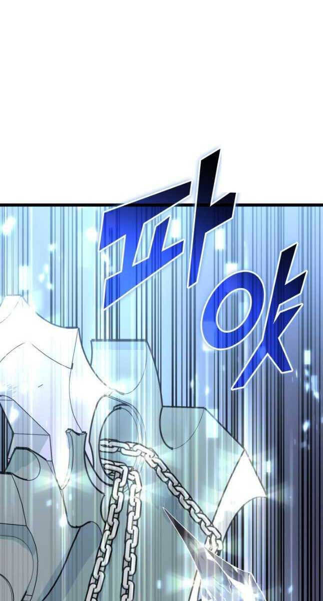 Sự trở lại của người chơi cấp SSS chapter 59 - Upload bởi truyensieuhay.com