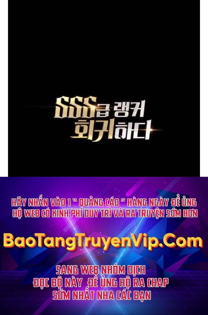 Sự trở lại của người chơi cấp SSS chapter 59 - Upload bởi truyensieuhay.com