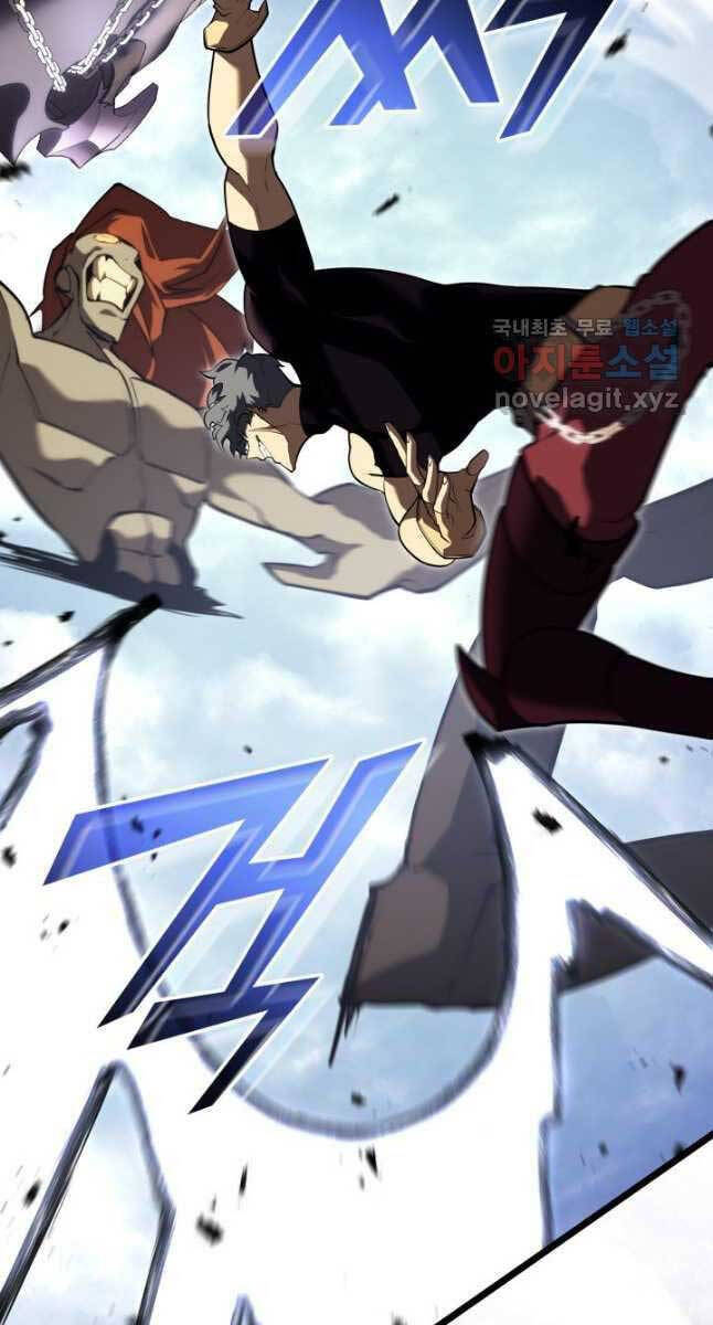 Sự trở lại của người chơi cấp SSS chapter 59 - Upload bởi truyensieuhay.com