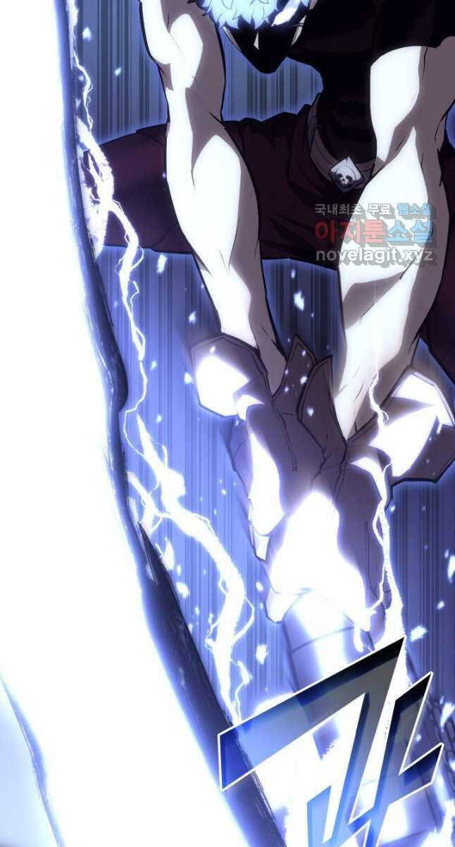 Sự trở lại của người chơi cấp SSS chapter 59 - Upload bởi truyensieuhay.com