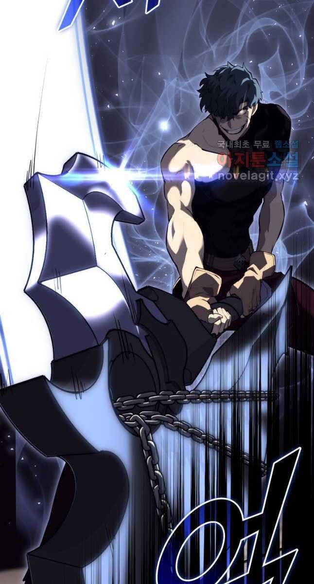 Sự trở lại của người chơi cấp SSS chapter 59 - Upload bởi truyensieuhay.com