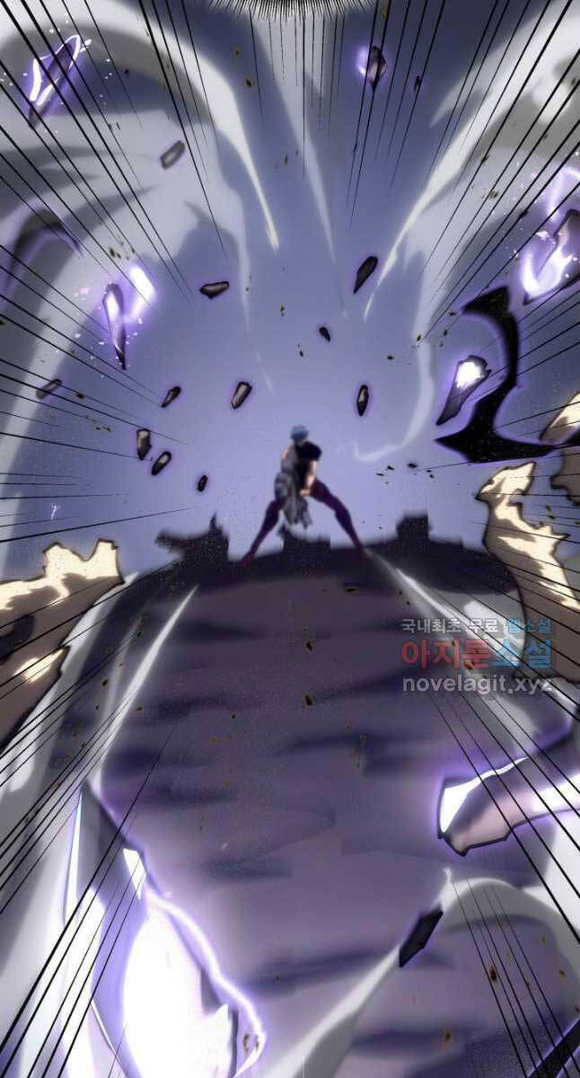 Sự trở lại của người chơi cấp SSS chapter 59 - Upload bởi truyensieuhay.com