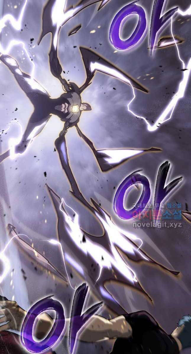 Sự trở lại của người chơi cấp SSS chapter 59 - Upload bởi truyensieuhay.com