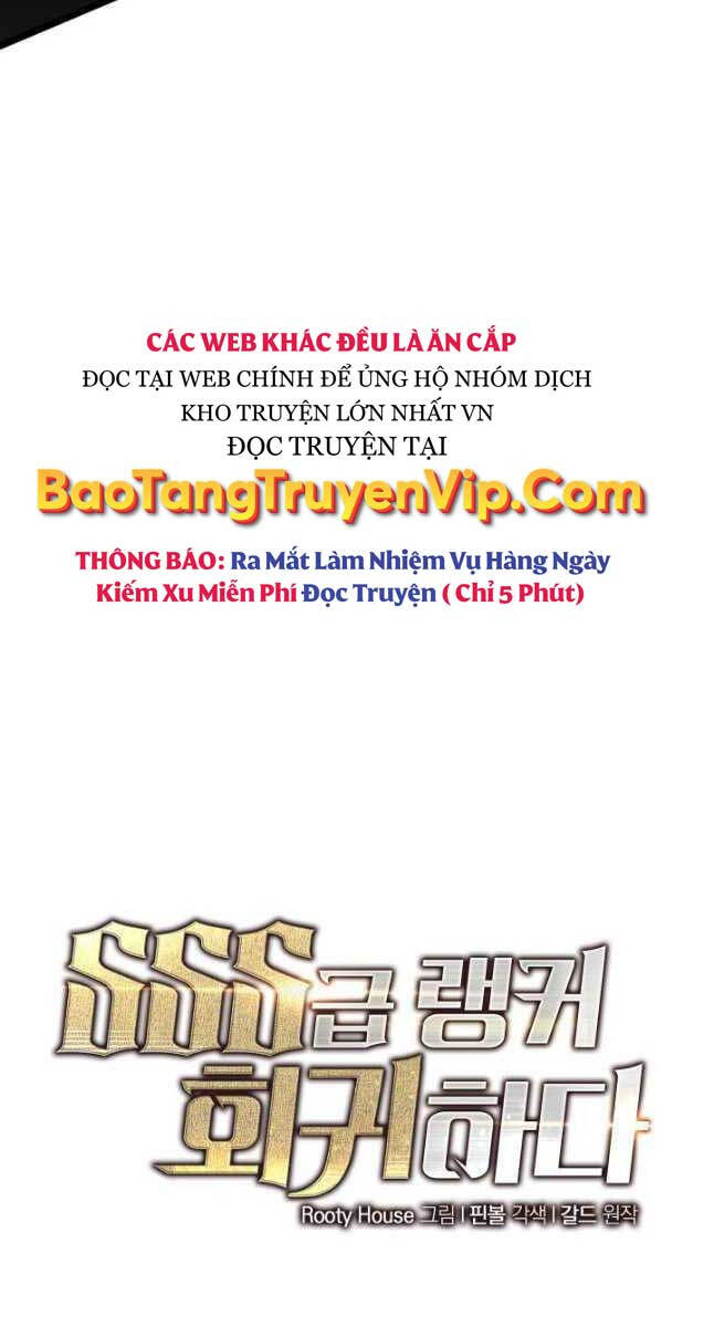 Sự trở lại của người chơi cấp SSS chapter 59 - Upload bởi truyensieuhay.com