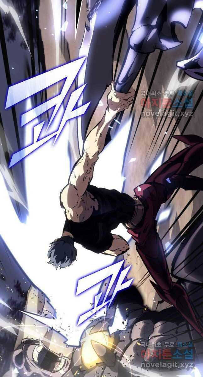 Sự trở lại của người chơi cấp SSS chapter 59 - Upload bởi truyensieuhay.com