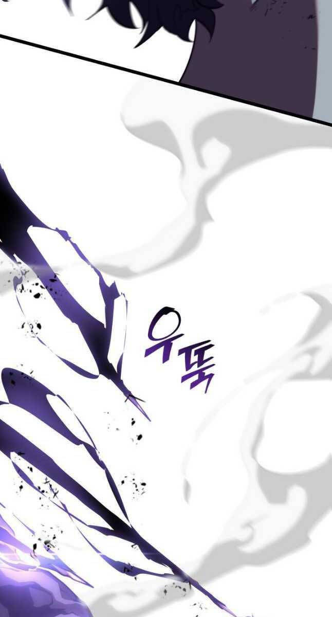 Sự trở lại của người chơi cấp SSS chapter 59 - Upload bởi truyensieuhay.com